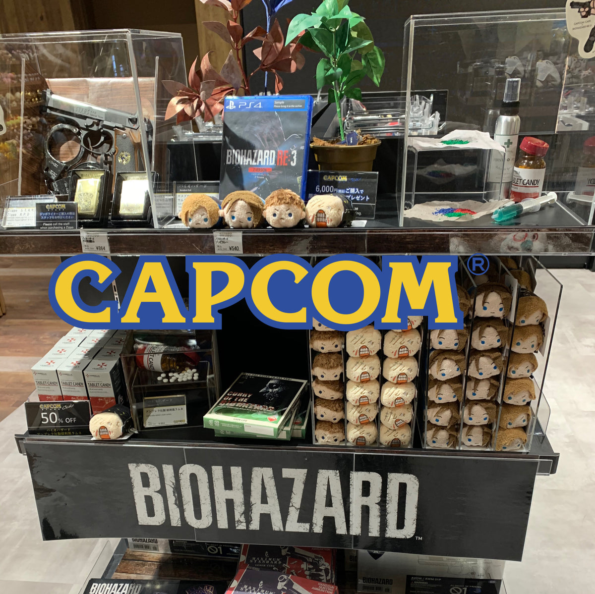 Capcom Store – Cho Kawaii Japan