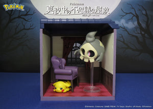JAPAN NINTENDO Pokemon Re-ment Midnight Mansion Collection Set