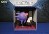 JAPAN NINTENDO Pokemon Re-ment Midnight Mansion Collection Set