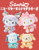 Japan Sanrio Store plush toy 2021 Zodiac cow melody