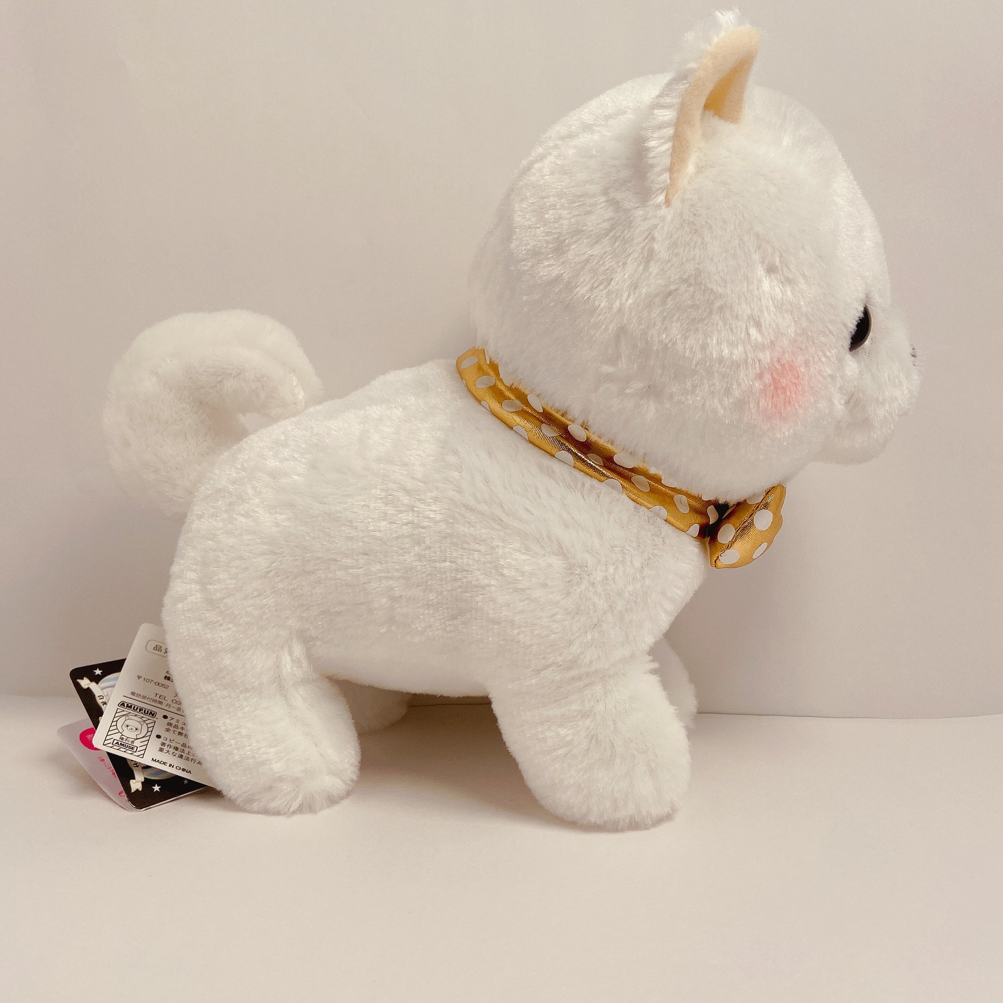 Amuse shiba inu plush best sale