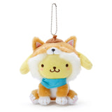 Sanrio Store LIMITED favorite puppies/dogs+ favorite characters keychain