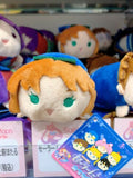 Sailor Moon Store Limited Tsum Tsum Mascot Plush All characters!
