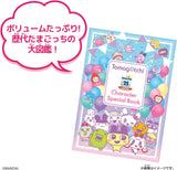 Japan Bandai Tamagotchi Smart Anniversary Party TamaSma CARD
