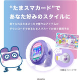 Japan Bandai Tamagotchi Smart Anniversary Party Set