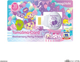 Japan Bandai Tamagotchi Smart Anniversary Party Set