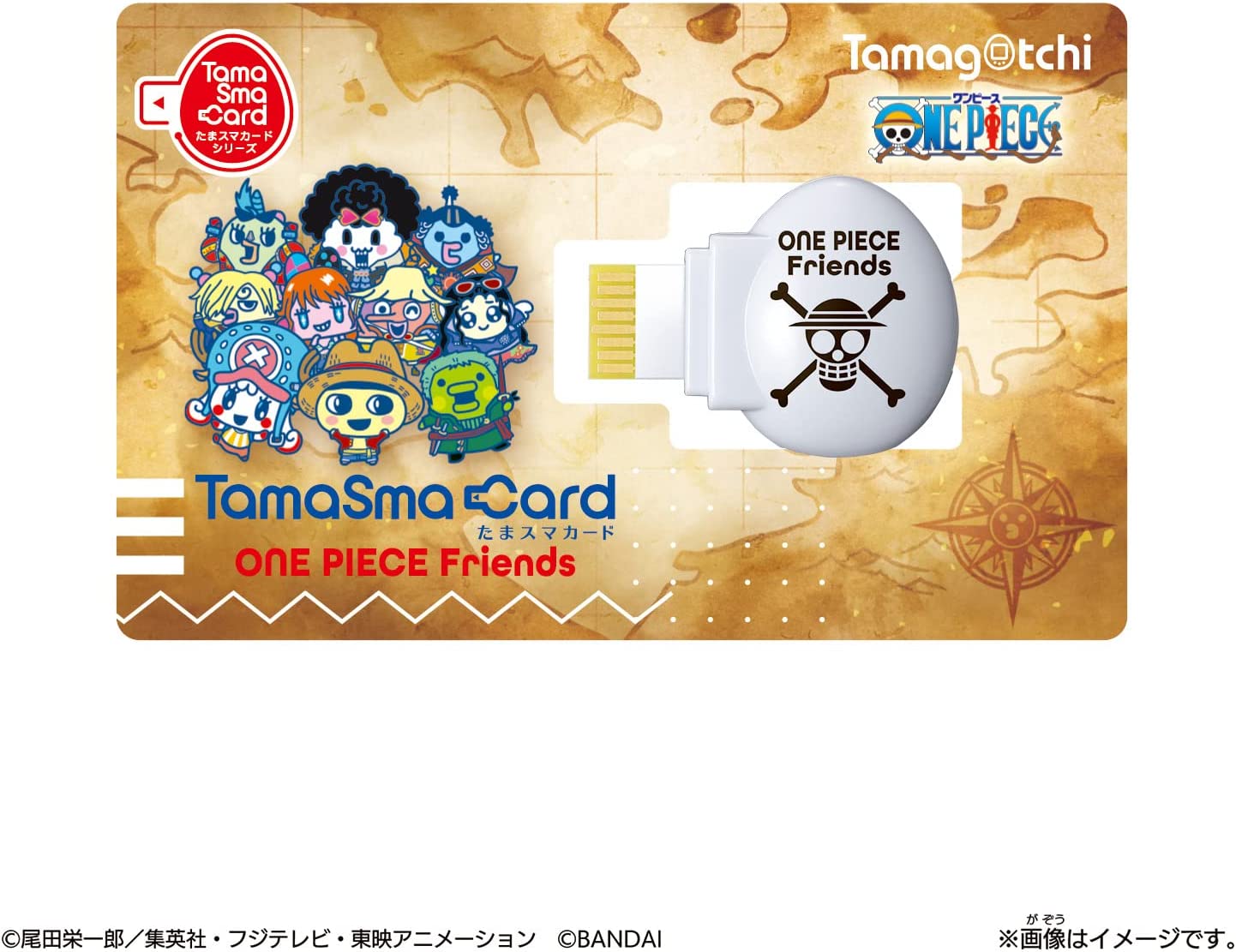 Japan Bandai Tamagotchi Smart (ONE PIECE Special Set &Anniversary Part –  Cho Kawaii Japan