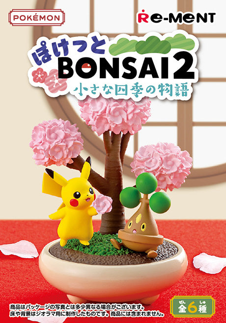 Japan Pokemon x Re-ment BONSAI 2  Limited Blind Box ✨ Pokemon Pocket Bonsai 2 ✨