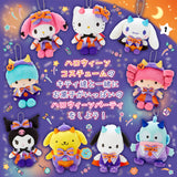 Japan Sanrio Store LIMITED 2021 Halloween plush keychain melody cinamoroll